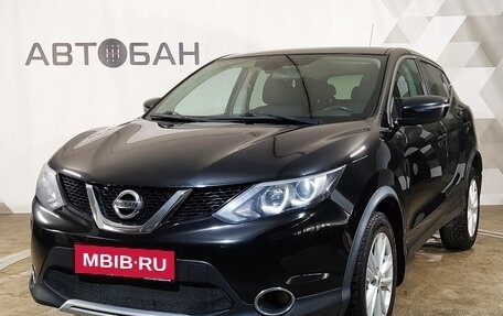 Nissan Qashqai, 2016 год, 1 650 000 рублей, 1 фотография