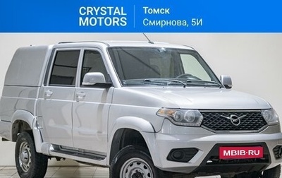 ЛуАЗ Pickup, 2018 год, 1 099 000 рублей, 1 фотография