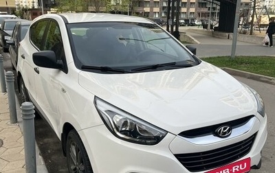 Hyundai ix35 I рестайлинг, 2014 год, 1 950 000 рублей, 1 фотография