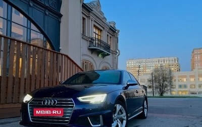 Audi A4, 2019 год, 3 690 000 рублей, 1 фотография