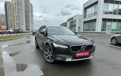 Volvo V90 Cross Country I рестайлинг, 2017 год, 3 849 000 рублей, 1 фотография