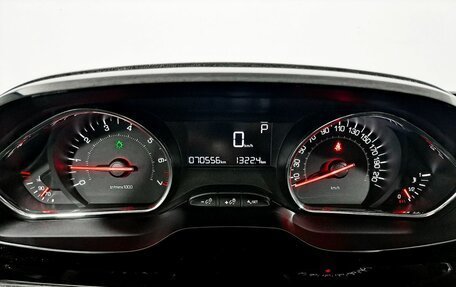 Peugeot 208 II, 2013 год, 1 028 000 рублей, 13 фотография