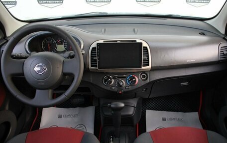 Nissan Micra III, 2006 год, 580 000 рублей, 11 фотография