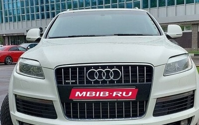 Audi Q7, 2009 год, 2 050 000 рублей, 1 фотография