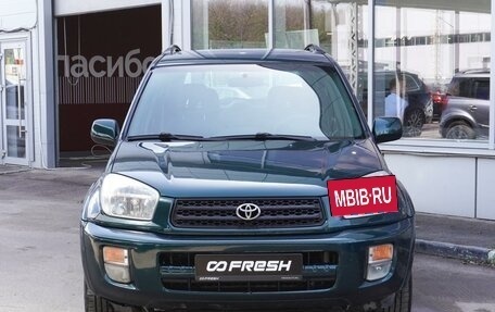 Toyota RAV4, 2002 год, 949 000 рублей, 3 фотография