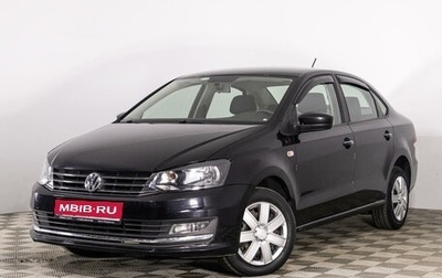 Volkswagen Polo VI (EU Market), 2019 год, 1 449 789 рублей, 1 фотография