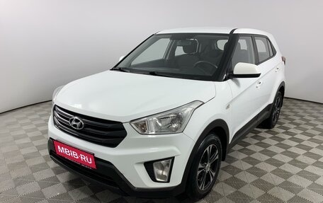 Hyundai Creta I рестайлинг, 2019 год, 1 739 000 рублей, 1 фотография
