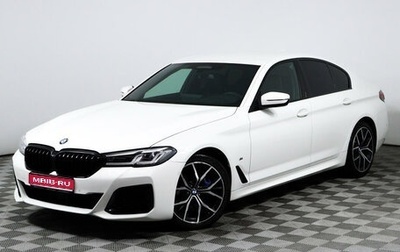 BMW 5 серия, 2020 год, 5 570 000 рублей, 1 фотография