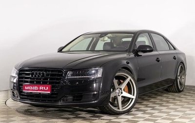 Audi A8, 2014 год, 2 789 789 рублей, 1 фотография