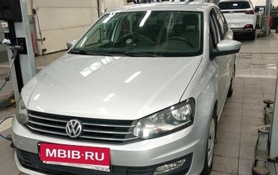 Volkswagen Polo VI (EU Market), 2016 год, 1 029 170 рублей, 1 фотография