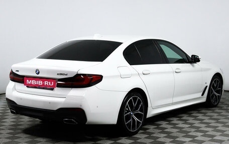 BMW 5 серия, 2020 год, 5 570 000 рублей, 5 фотография