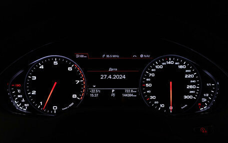 Audi A8, 2014 год, 2 789 789 рублей, 24 фотография