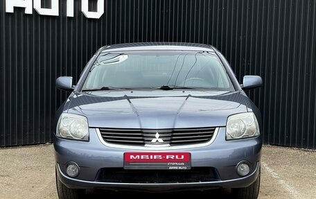 Mitsubishi Galant IX, 2007 год, 899 000 рублей, 6 фотография