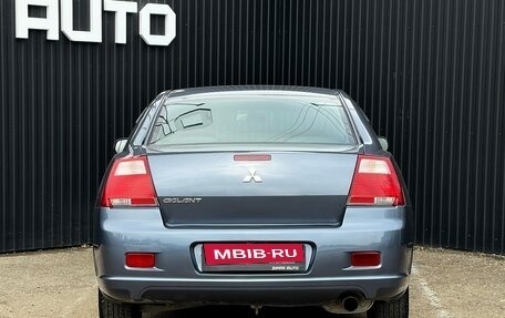 Mitsubishi Galant IX, 2007 год, 899 000 рублей, 9 фотография