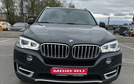 BMW X5, 2017 год, 4 300 000 рублей, 3 фотография