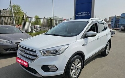 Ford Kuga III, 2018 год, 1 899 000 рублей, 1 фотография