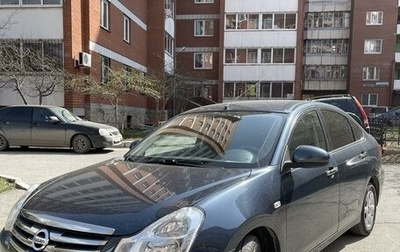 Nissan Almera, 2014 год, 800 000 рублей, 1 фотография