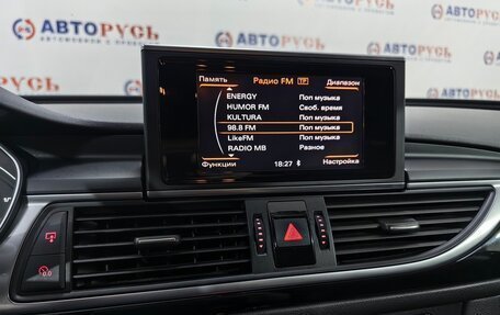 Audi A6 allroad, 2013 год, 2 559 000 рублей, 21 фотография