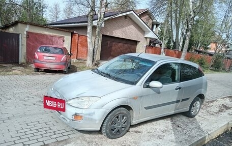 Ford Focus IV, 1999 год, 220 000 рублей, 5 фотография