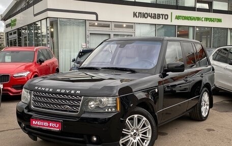 Land Rover Range Rover III, 2010 год, 2 399 000 рублей, 1 фотография