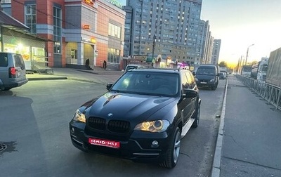 BMW X5, 2008 год, 1 600 000 рублей, 1 фотография