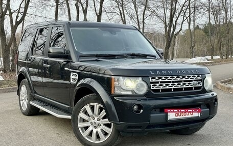 Land Rover Discovery IV, 2012 год, 2 100 000 рублей, 9 фотография
