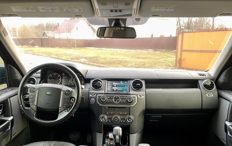 Land Rover Discovery IV, 2012 год, 2 100 000 рублей, 17 фотография