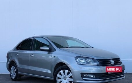 Volkswagen Polo VI (EU Market), 2020 год, 1 521 400 рублей, 3 фотография