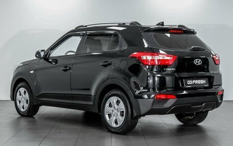 Hyundai Creta I рестайлинг, 2017 год, 1 890 000 рублей, 2 фотография