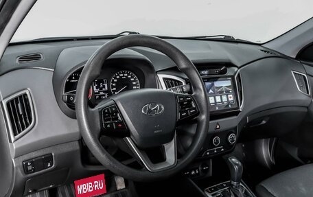 Hyundai Creta I рестайлинг, 2017 год, 1 890 000 рублей, 13 фотография