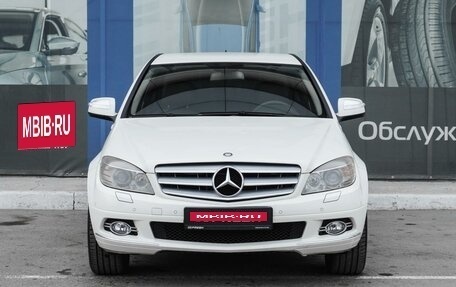 Mercedes-Benz C-Класс, 2008 год, 1 399 000 рублей, 3 фотография