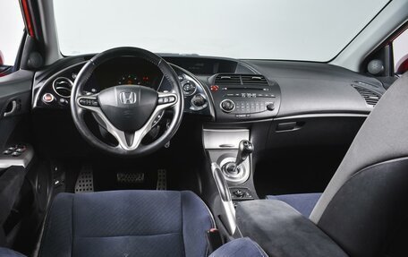 Honda Civic VIII, 2008 год, 849 000 рублей, 6 фотография
