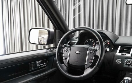 Land Rover Range Rover Sport I рестайлинг, 2012 год, 2 849 000 рублей, 9 фотография