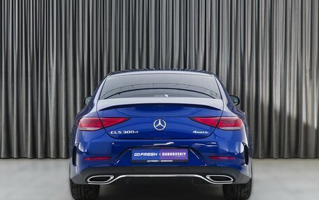 Mercedes-Benz CLS, 2022 год, 8 990 000 рублей, 4 фотография