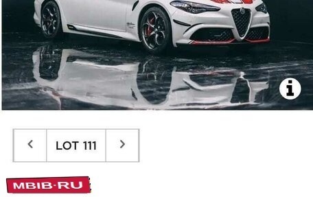 Alfa Romeo Giulia II, 2020 год, 13 700 000 рублей, 30 фотография