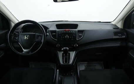 Honda CR-V IV, 2015 год, 1 595 000 рублей, 12 фотография