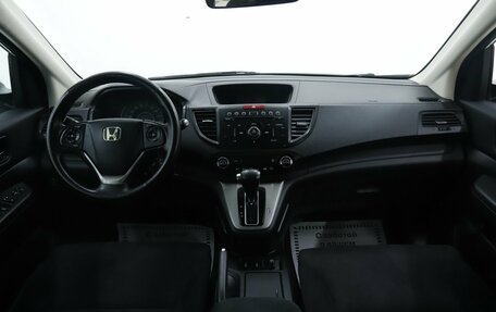 Honda CR-V IV, 2015 год, 1 595 000 рублей, 9 фотография