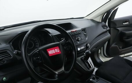 Honda CR-V IV, 2015 год, 1 595 000 рублей, 8 фотография