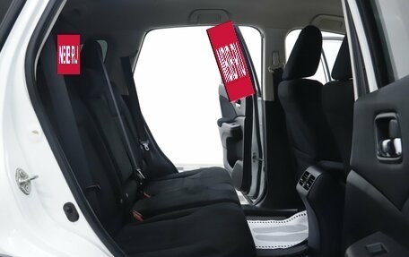 Honda CR-V IV, 2015 год, 1 595 000 рублей, 18 фотография