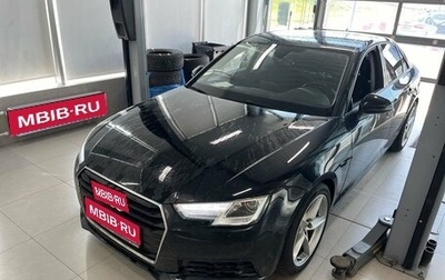 Audi A4, 2016 год, 1 999 000 рублей, 1 фотография
