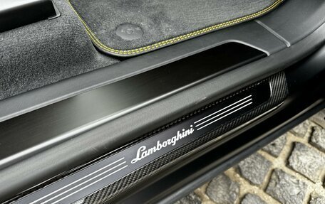 Lamborghini Urus I, 2023 год, 47 500 000 рублей, 35 фотография