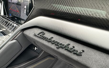Lamborghini Urus I, 2023 год, 47 500 000 рублей, 33 фотография