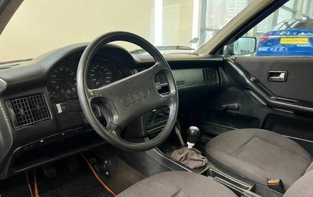 Audi 80, 1987 год, 155 000 рублей, 6 фотография