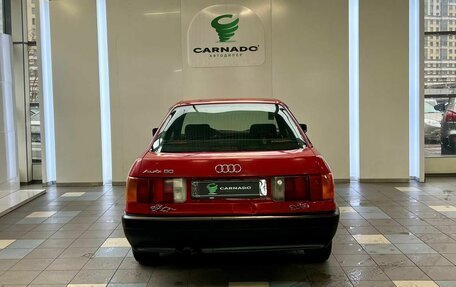 Audi 80, 1987 год, 155 000 рублей, 4 фотография