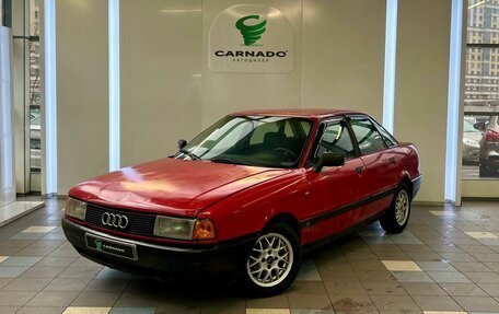 Audi 80, 1987 год, 155 000 рублей, 1 фотография