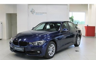 BMW 3 серия, 2017 год, 2 049 000 рублей, 1 фотография