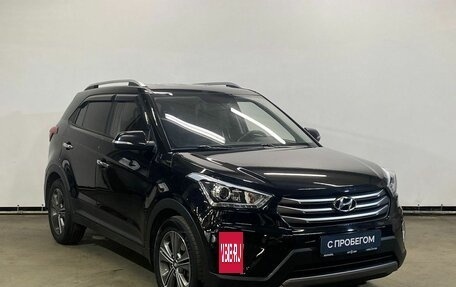 Hyundai Creta I рестайлинг, 2018 год, 1 899 000 рублей, 3 фотография