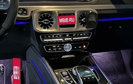 Mercedes-Benz G-Класс AMG, 2021 год, 20 000 000 рублей, 10 фотография