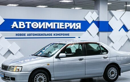 Nissan Bluebird XI, 1999 год, 428 000 рублей, 1 фотография