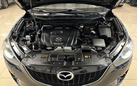 Mazda CX-5 II, 2014 год, 1 849 000 рублей, 7 фотография
